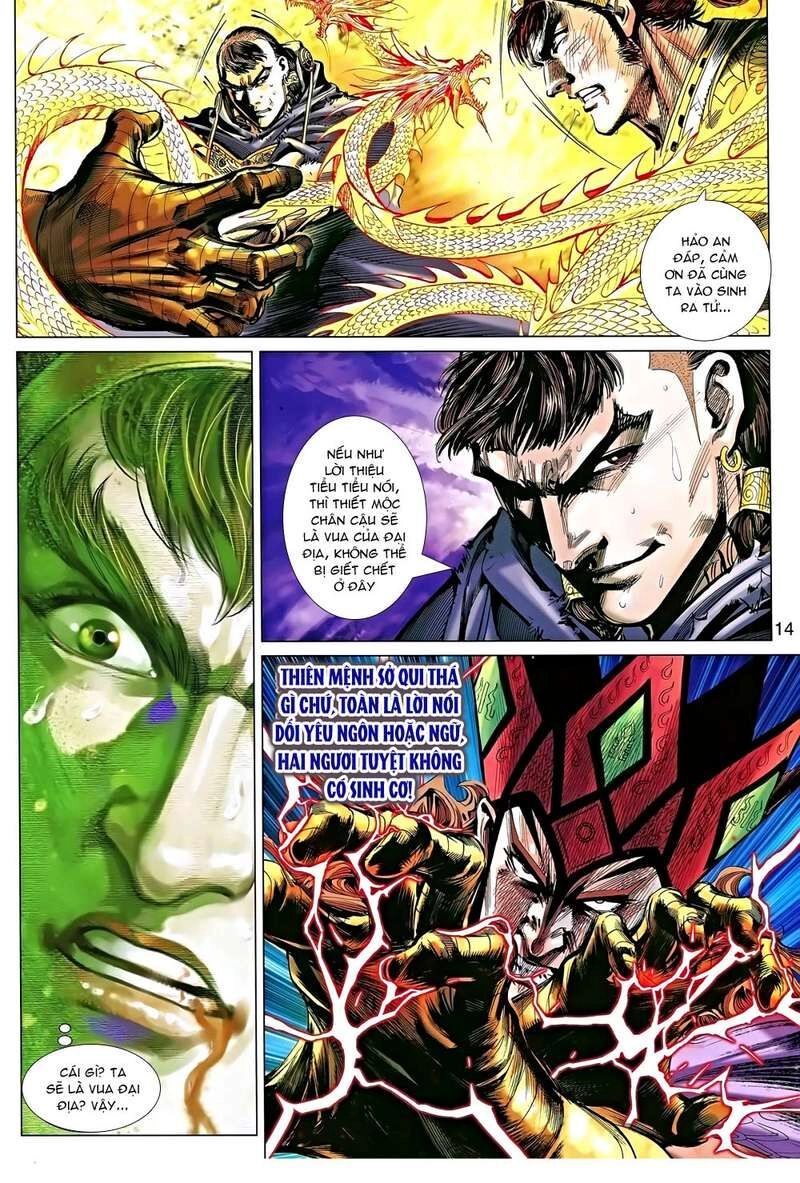 Thiên Tử Truyền Kỳ 8 - Thương Thiên Bá Hoàng Chapter 47 - 14