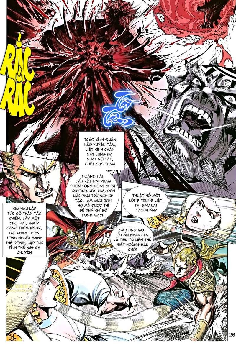 Thiên Tử Truyền Kỳ 8 - Thương Thiên Bá Hoàng Chapter 47 - 26