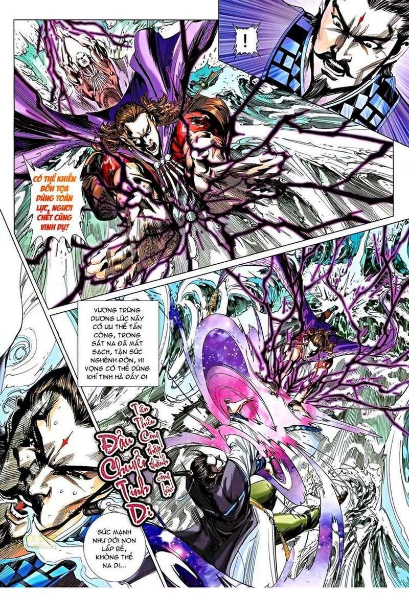 Thiên Tử Truyền Kỳ 8 - Thương Thiên Bá Hoàng Chapter 50 - 17