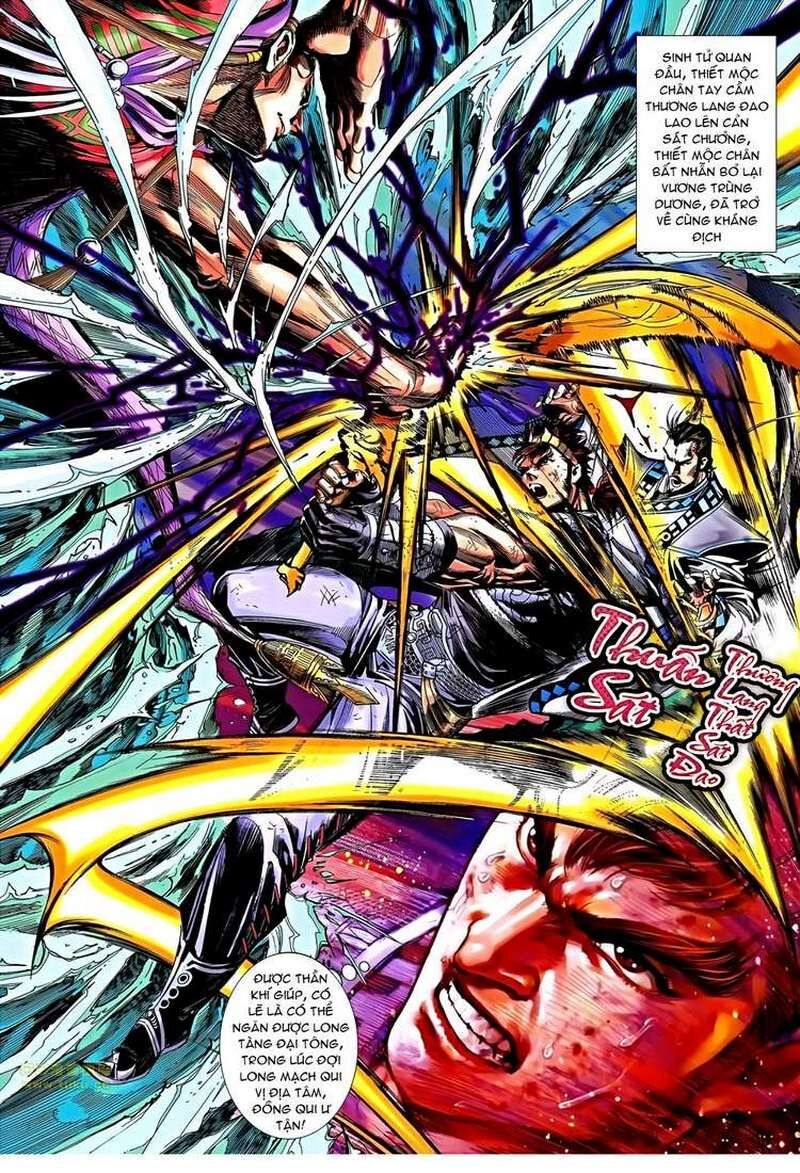 Thiên Tử Truyền Kỳ 8 - Thương Thiên Bá Hoàng Chapter 50 - 19