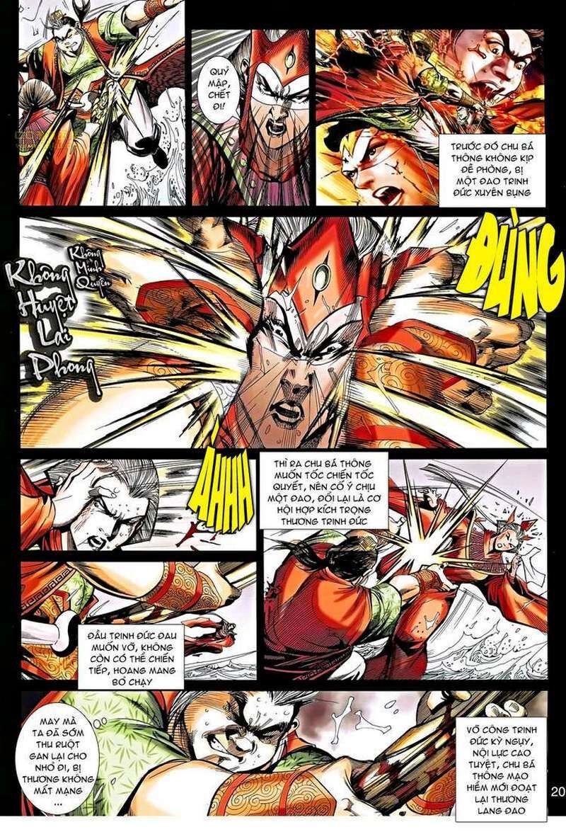 Thiên Tử Truyền Kỳ 8 - Thương Thiên Bá Hoàng Chapter 50 - 20