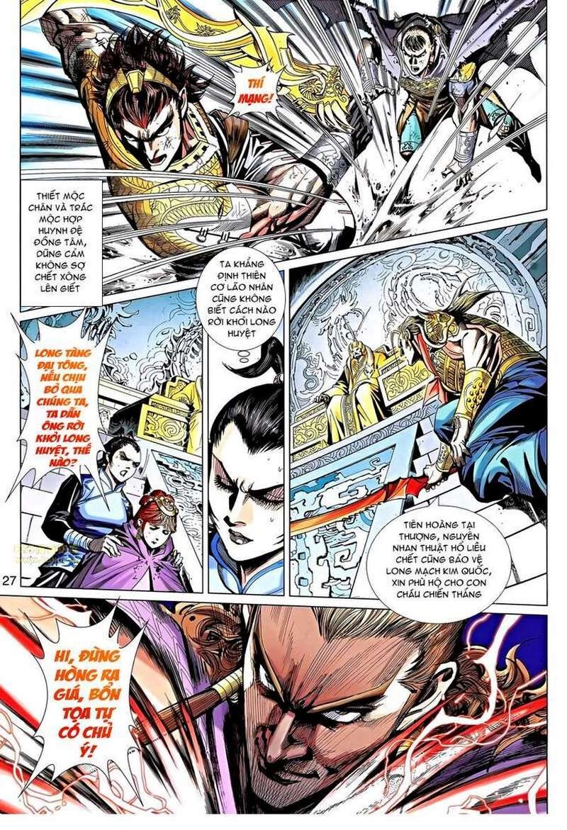 Thiên Tử Truyền Kỳ 8 - Thương Thiên Bá Hoàng Chapter 50 - 26