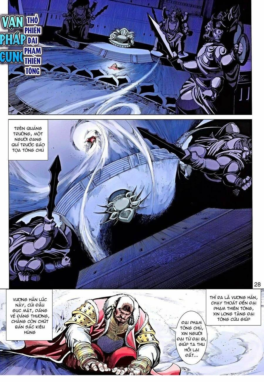 Thiên Tử Truyền Kỳ 8 - Thương Thiên Bá Hoàng Chapter 56 - 26