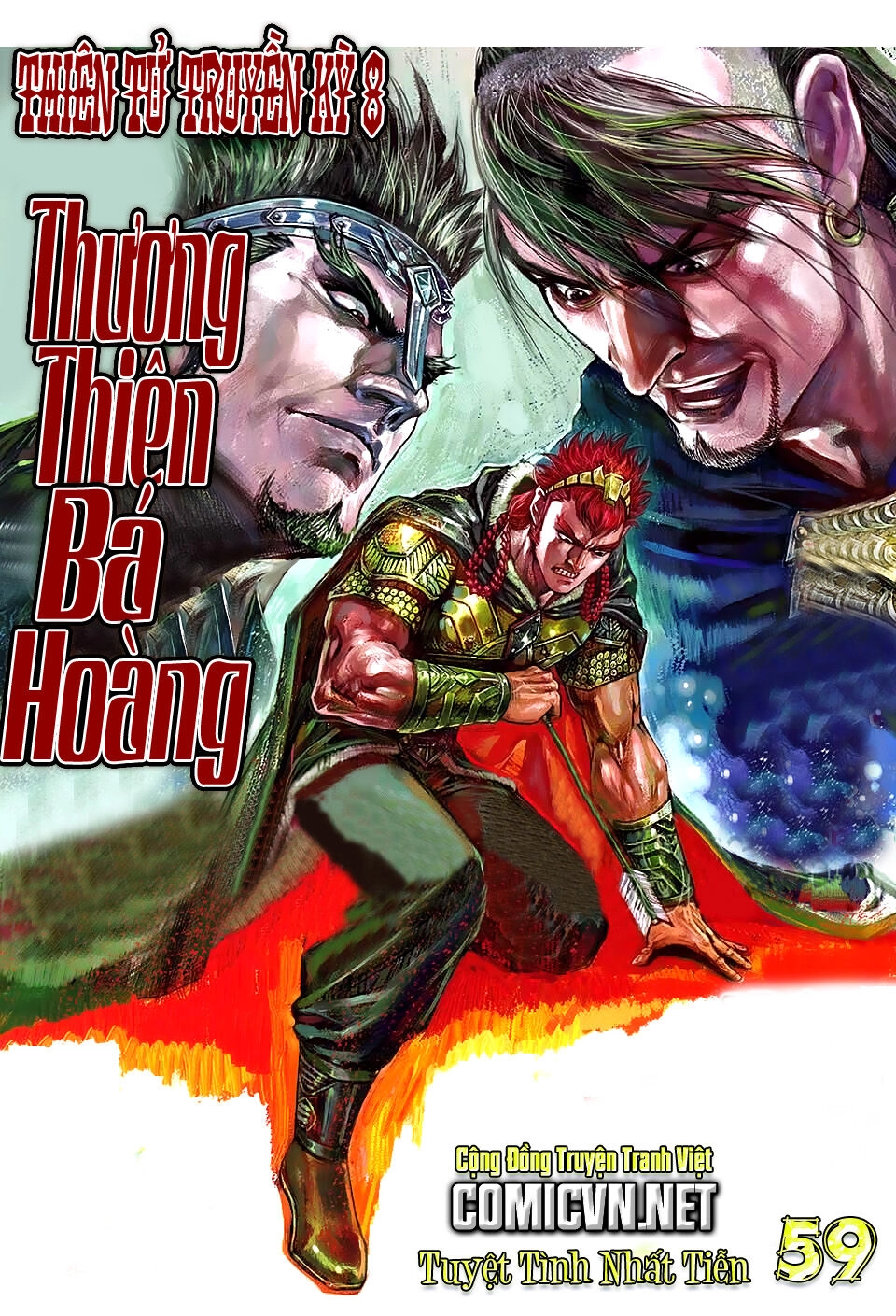 Thiên Tử Truyền Kỳ 8 - Thương Thiên Bá Hoàng Chapter 59 - 1