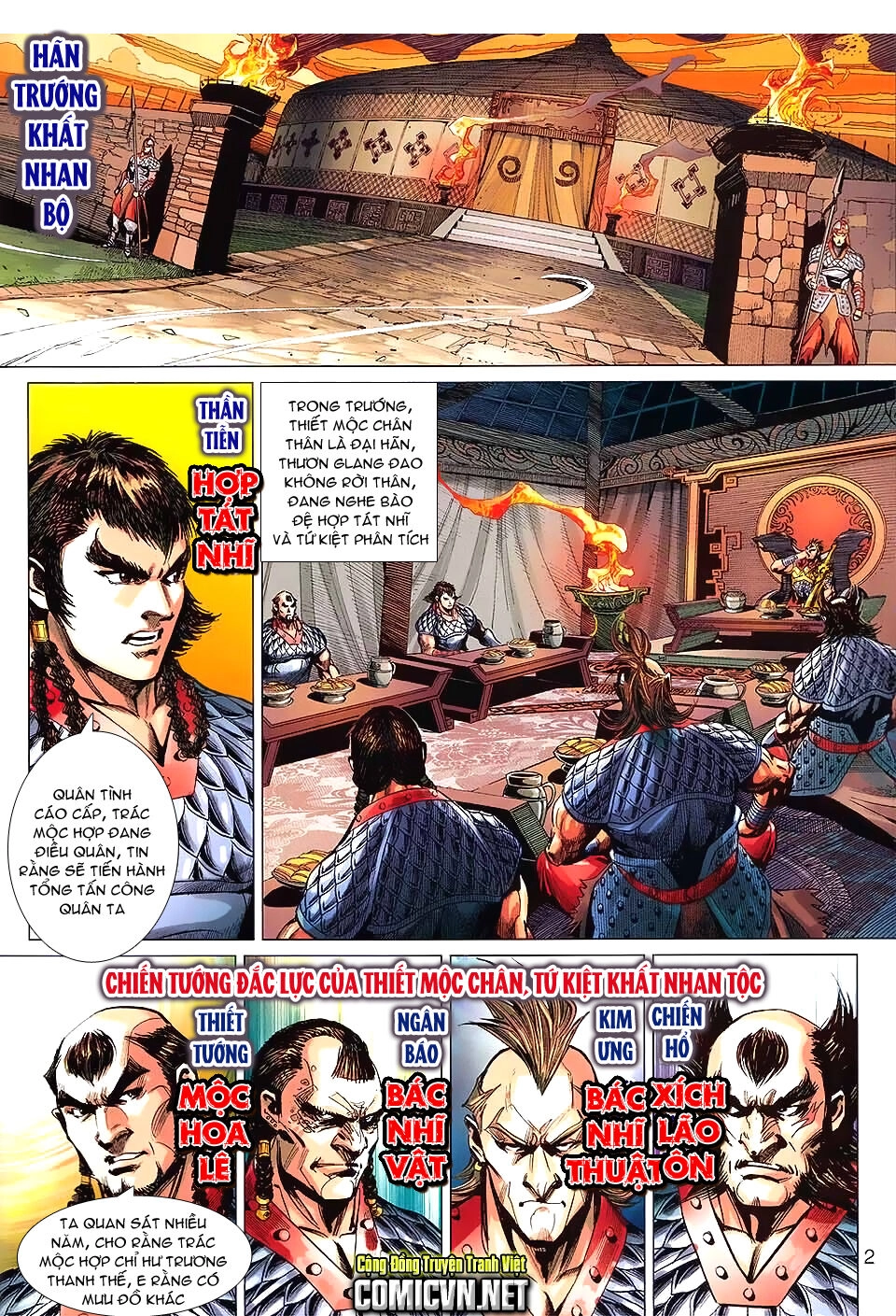 Thiên Tử Truyền Kỳ 8 - Thương Thiên Bá Hoàng Chapter 59 - 2