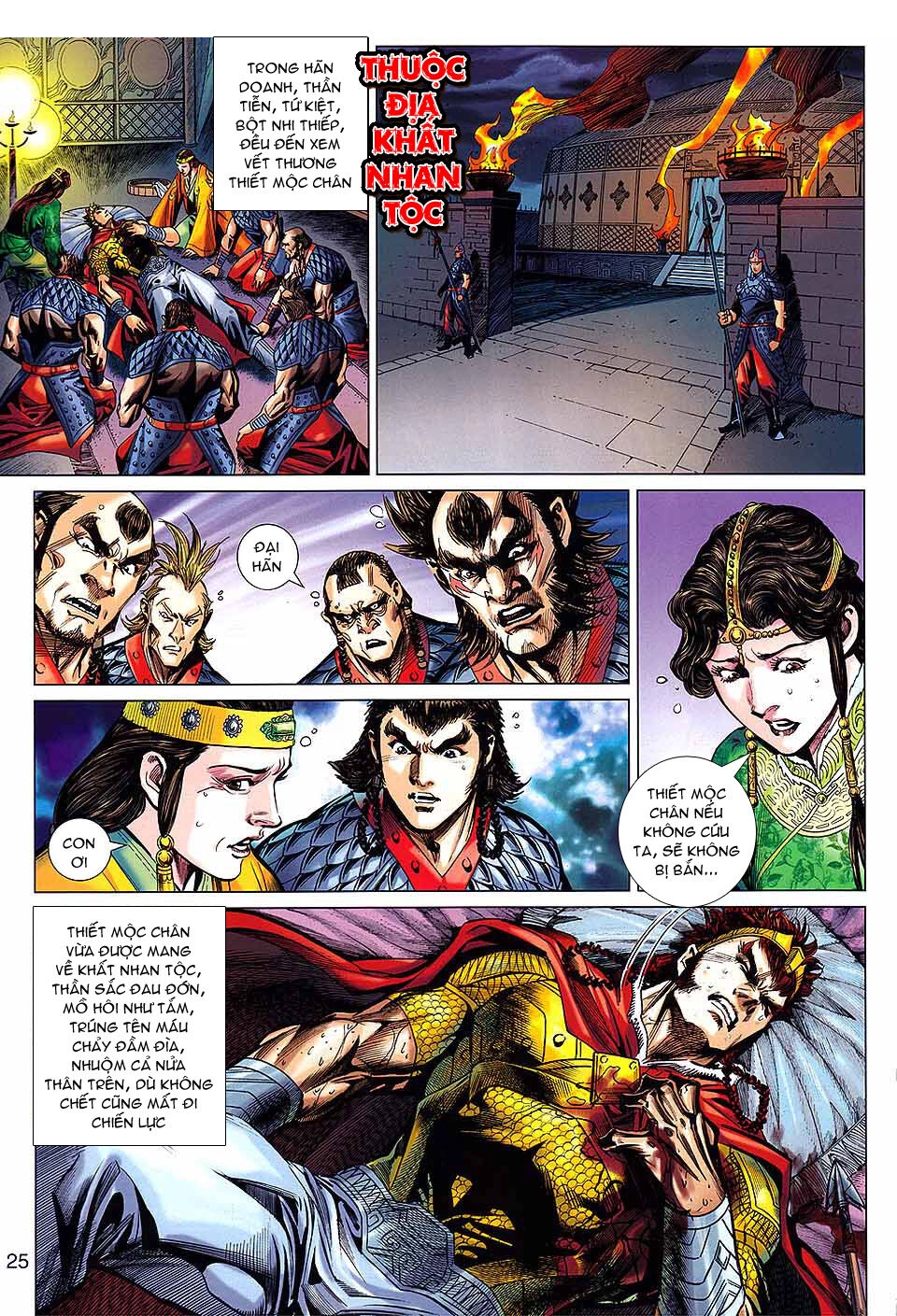 Thiên Tử Truyền Kỳ 8 - Thương Thiên Bá Hoàng Chapter 59 - 25