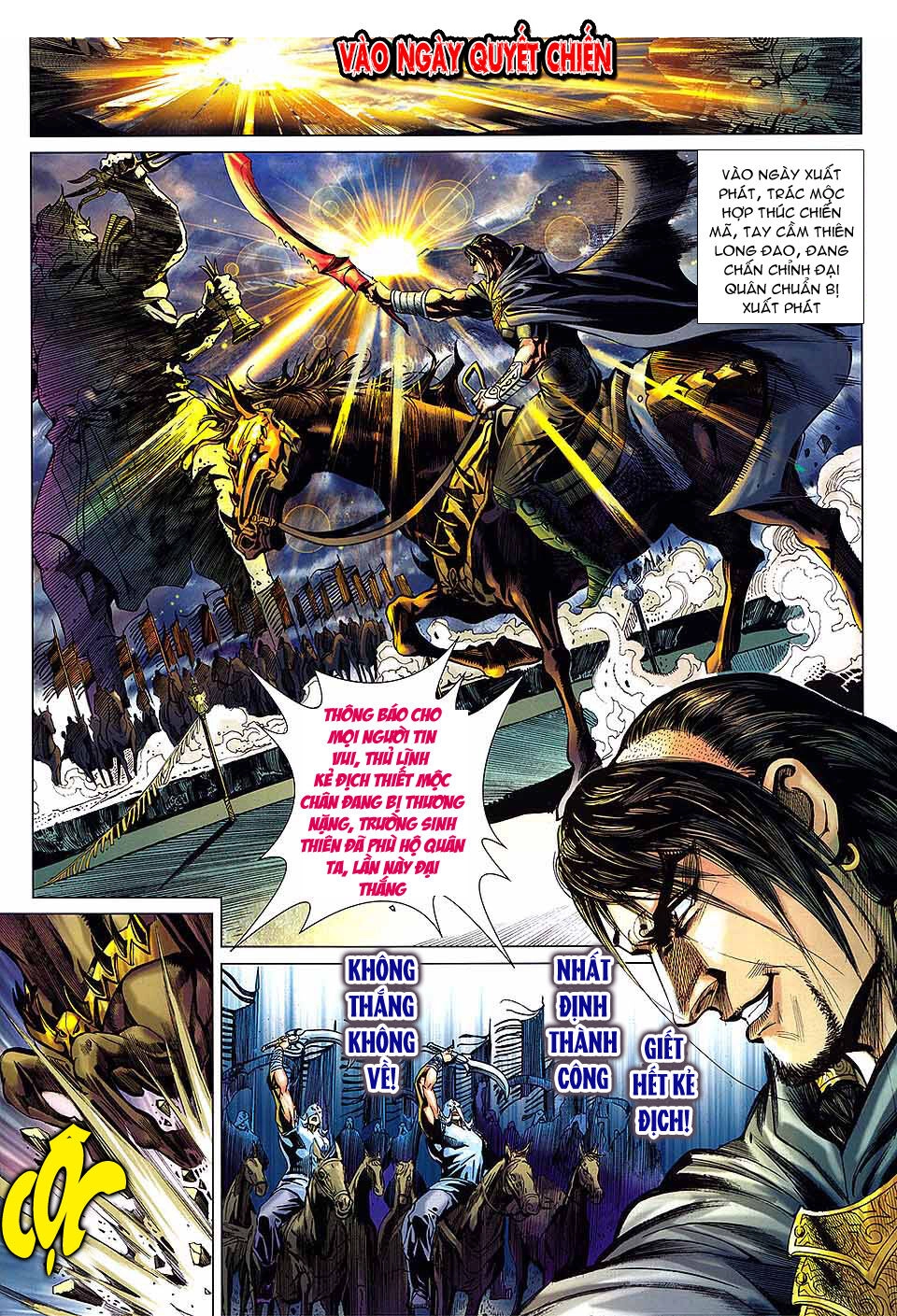 Thiên Tử Truyền Kỳ 8 - Thương Thiên Bá Hoàng Chapter 59 - 26