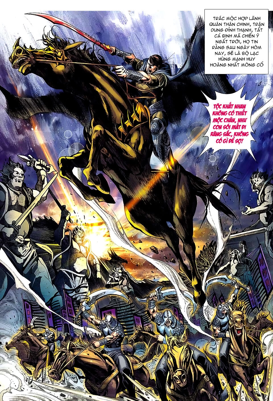 Thiên Tử Truyền Kỳ 8 - Thương Thiên Bá Hoàng Chapter 59 - 27