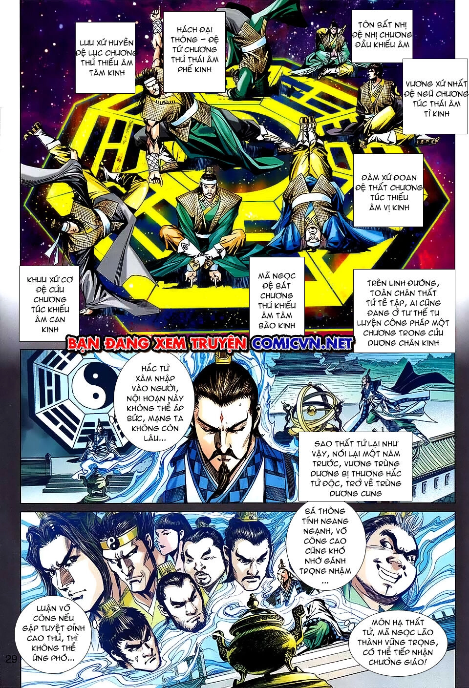 Thiên Tử Truyền Kỳ 8 - Thương Thiên Bá Hoàng Chapter 59 - 29