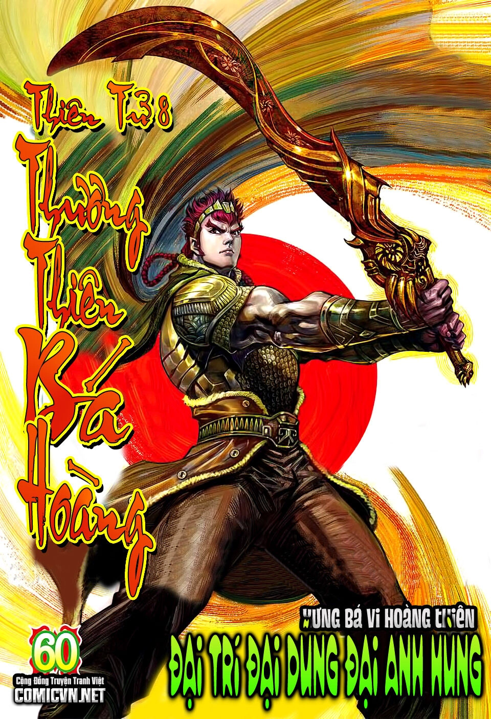 Thiên Tử Truyền Kỳ 8 - Thương Thiên Bá Hoàng Chapter 60 - 1