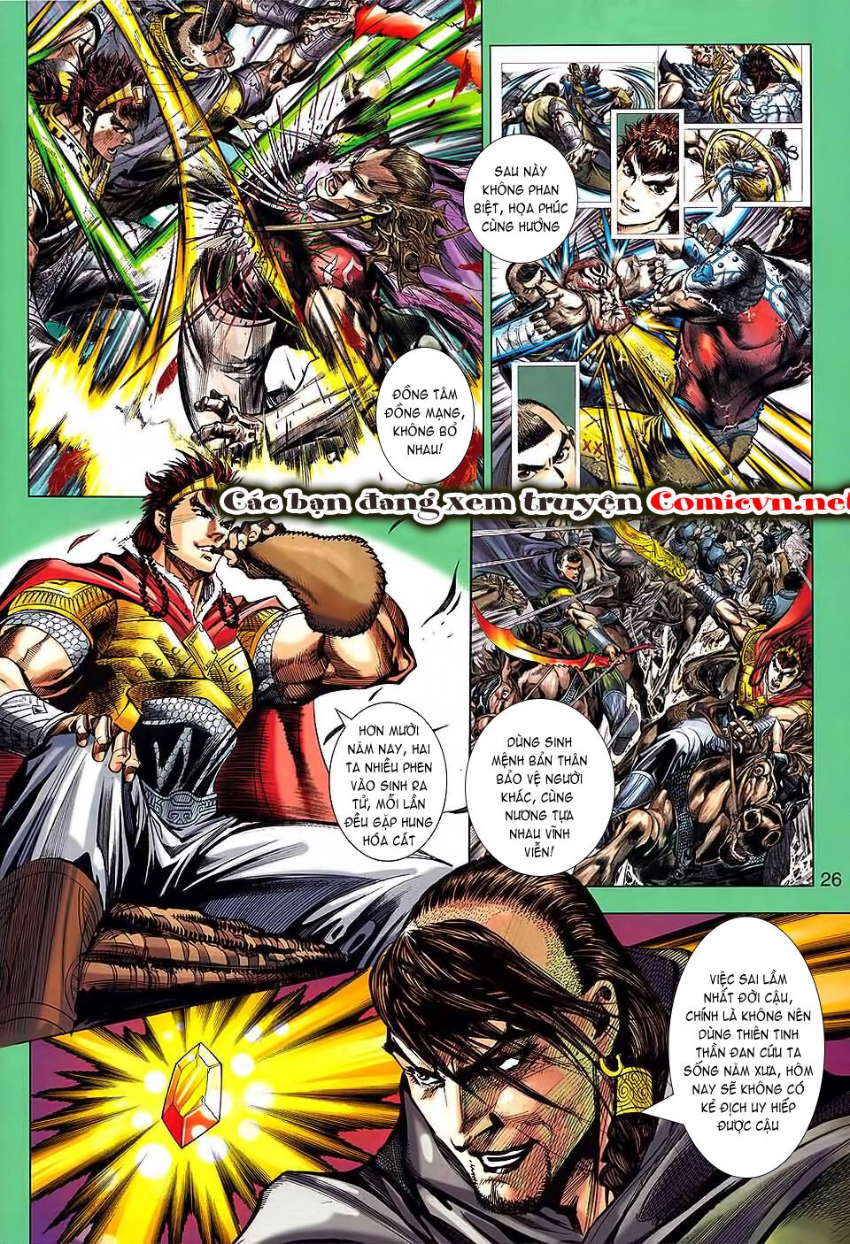 Thiên Tử Truyền Kỳ 8 - Thương Thiên Bá Hoàng Chapter 60 - 25