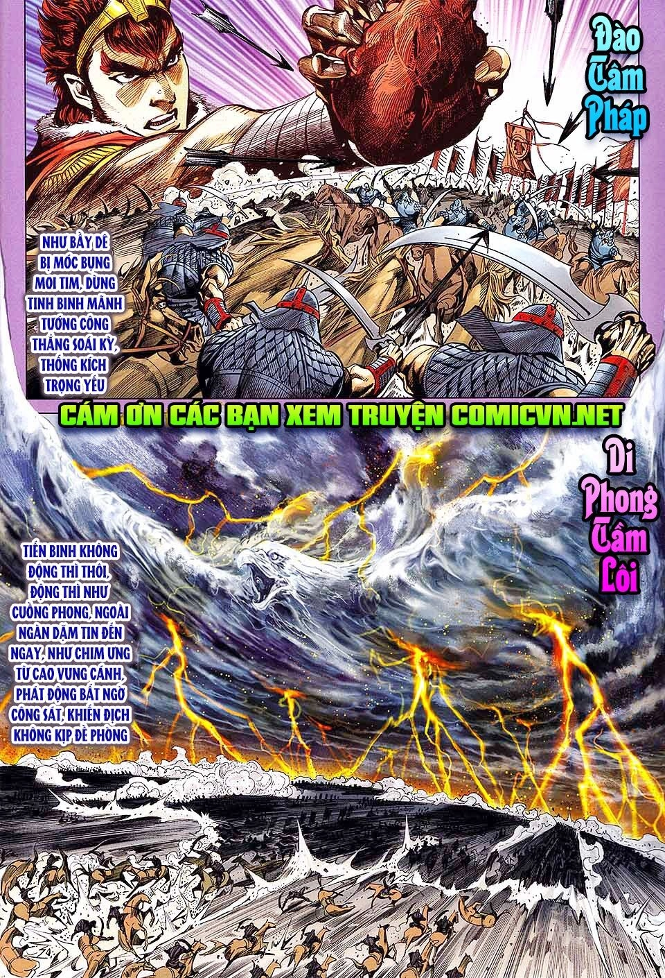 Thiên Tử Truyền Kỳ 8 - Thương Thiên Bá Hoàng Chapter 62 - 24