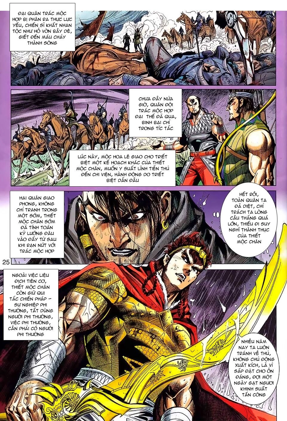 Thiên Tử Truyền Kỳ 8 - Thương Thiên Bá Hoàng Chapter 62 - 25