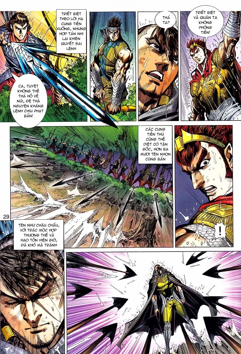 Thiên Tử Truyền Kỳ 8 - Thương Thiên Bá Hoàng Chapter 62 - 29