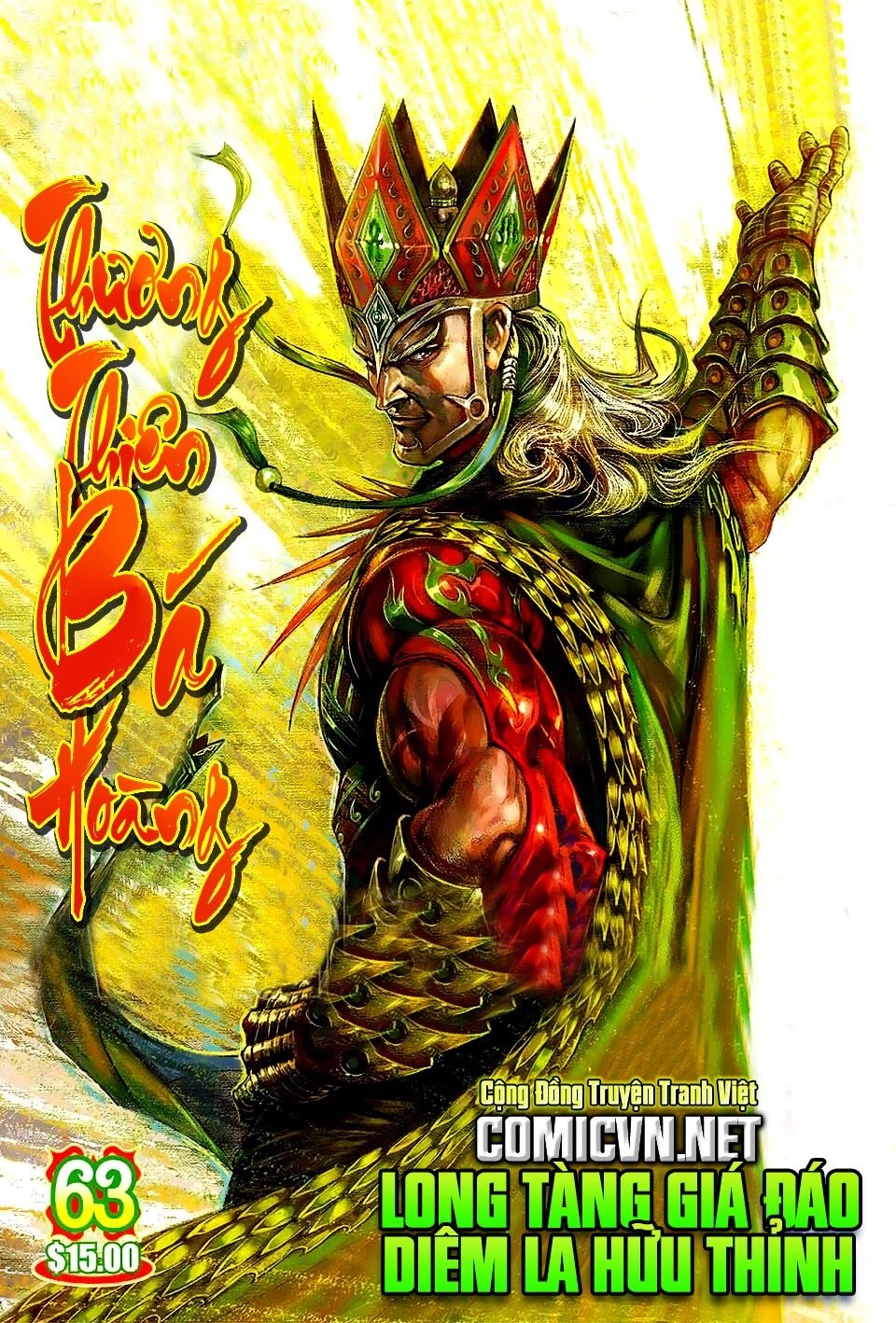 Thiên Tử Truyền Kỳ 8 - Thương Thiên Bá Hoàng Chapter 63 - 1