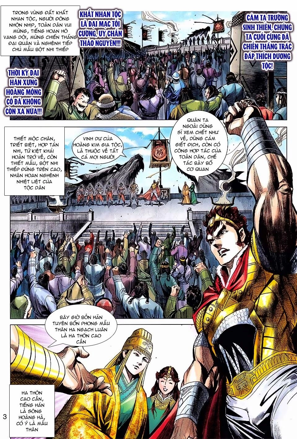 Thiên Tử Truyền Kỳ 8 - Thương Thiên Bá Hoàng Chapter 63 - 3