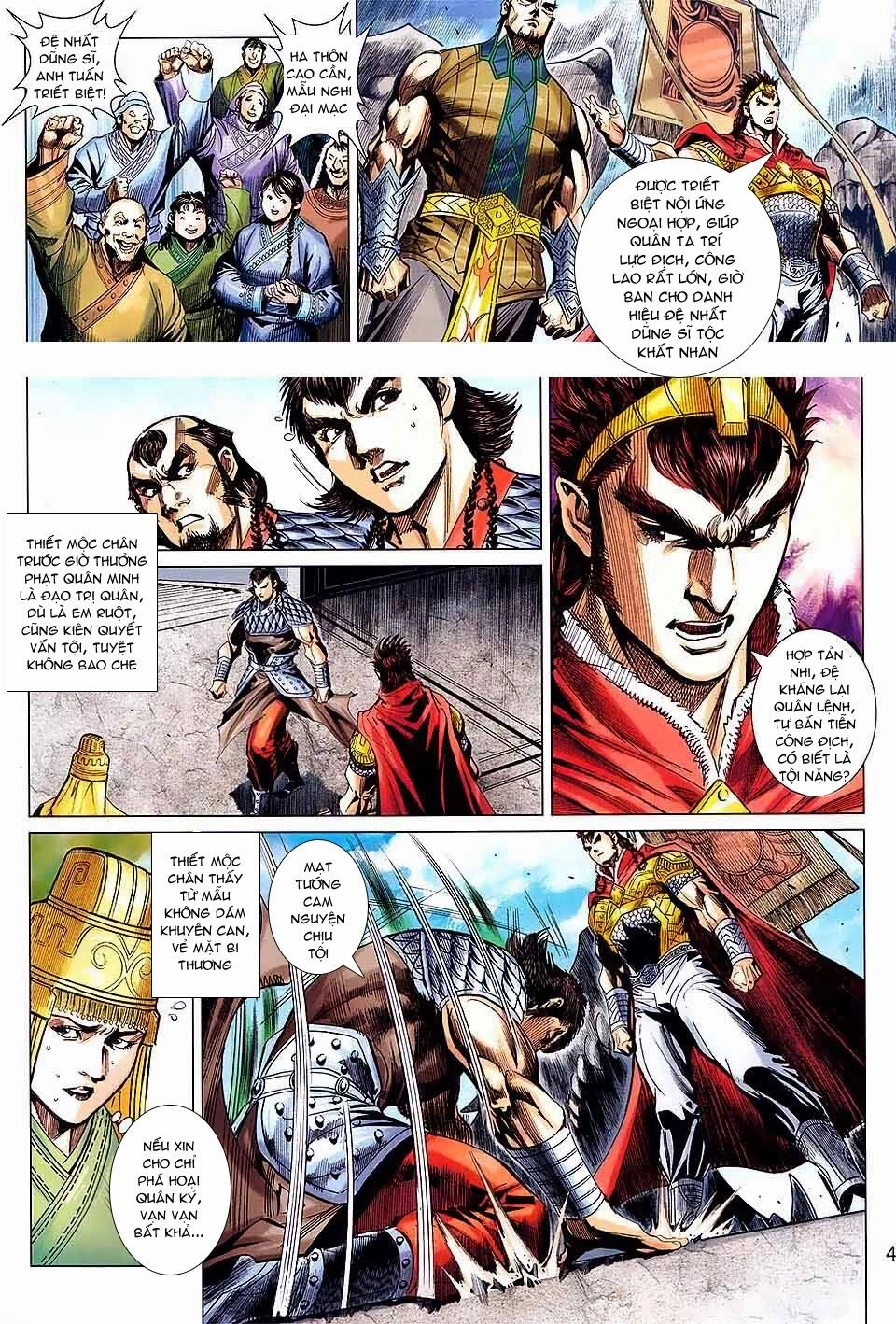 Thiên Tử Truyền Kỳ 8 - Thương Thiên Bá Hoàng Chapter 63 - 4