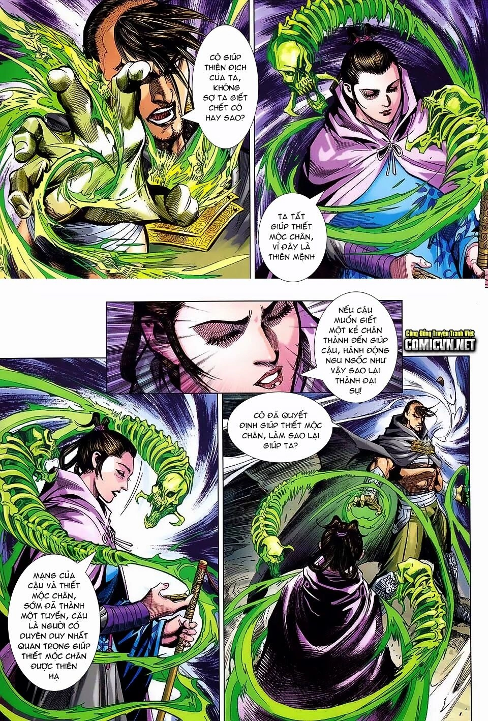 Thiên Tử Truyền Kỳ 8 - Thương Thiên Bá Hoàng Chapter 63 - 13