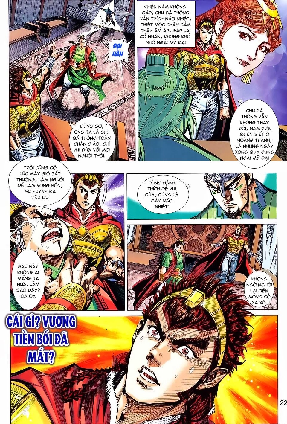 Thiên Tử Truyền Kỳ 8 - Thương Thiên Bá Hoàng Chapter 63 - 22