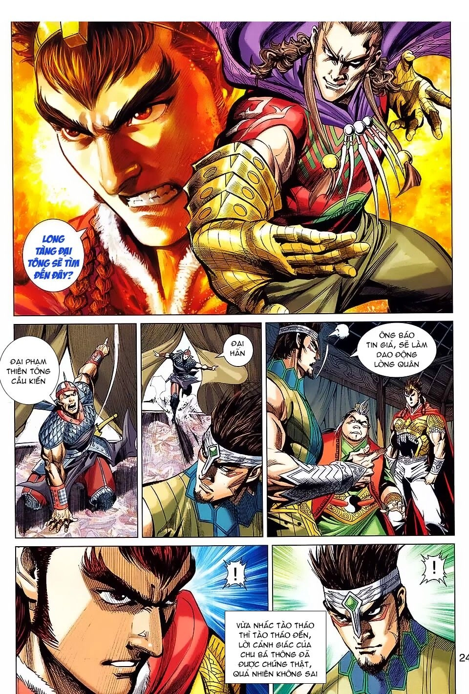 Thiên Tử Truyền Kỳ 8 - Thương Thiên Bá Hoàng Chapter 63 - 24