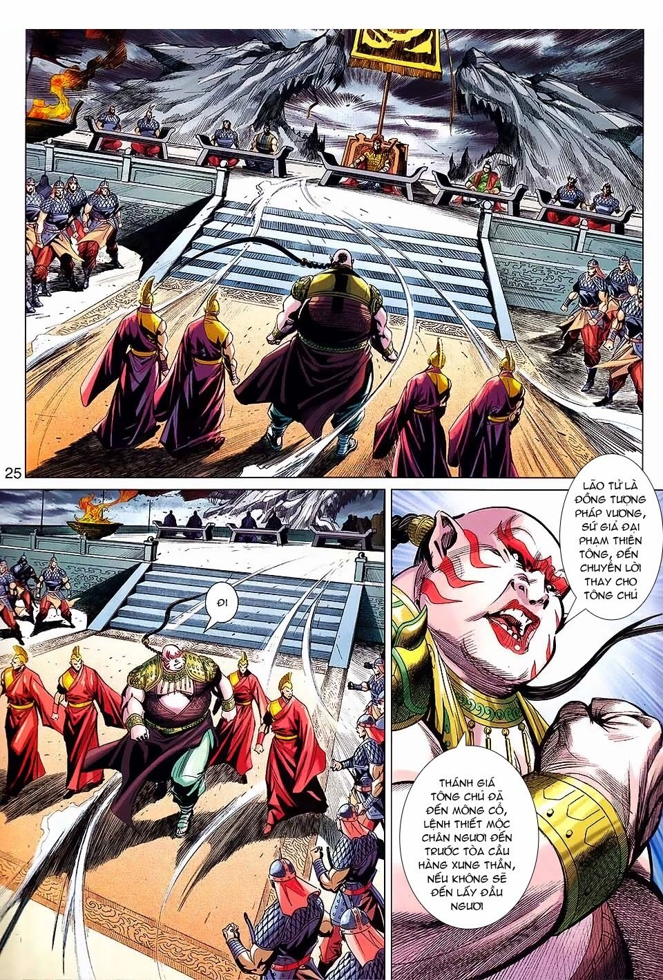 Thiên Tử Truyền Kỳ 8 - Thương Thiên Bá Hoàng Chapter 63 - 25