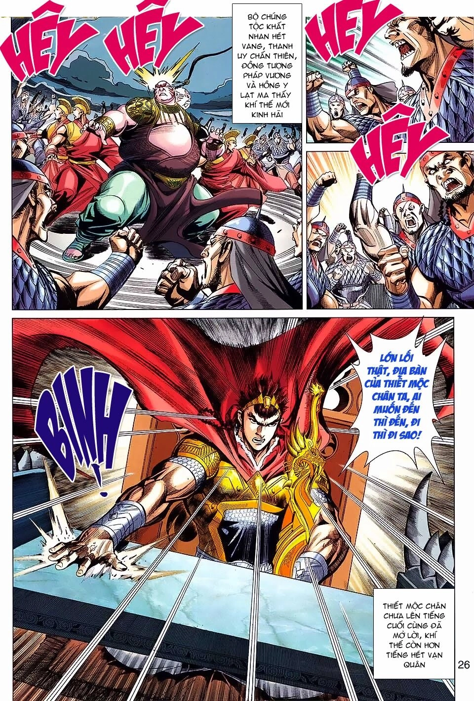 Thiên Tử Truyền Kỳ 8 - Thương Thiên Bá Hoàng Chapter 63 - 26