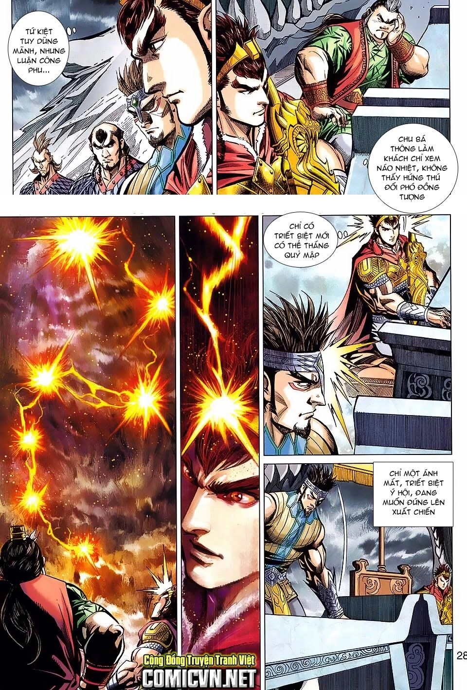 Thiên Tử Truyền Kỳ 8 - Thương Thiên Bá Hoàng Chapter 63 - 28