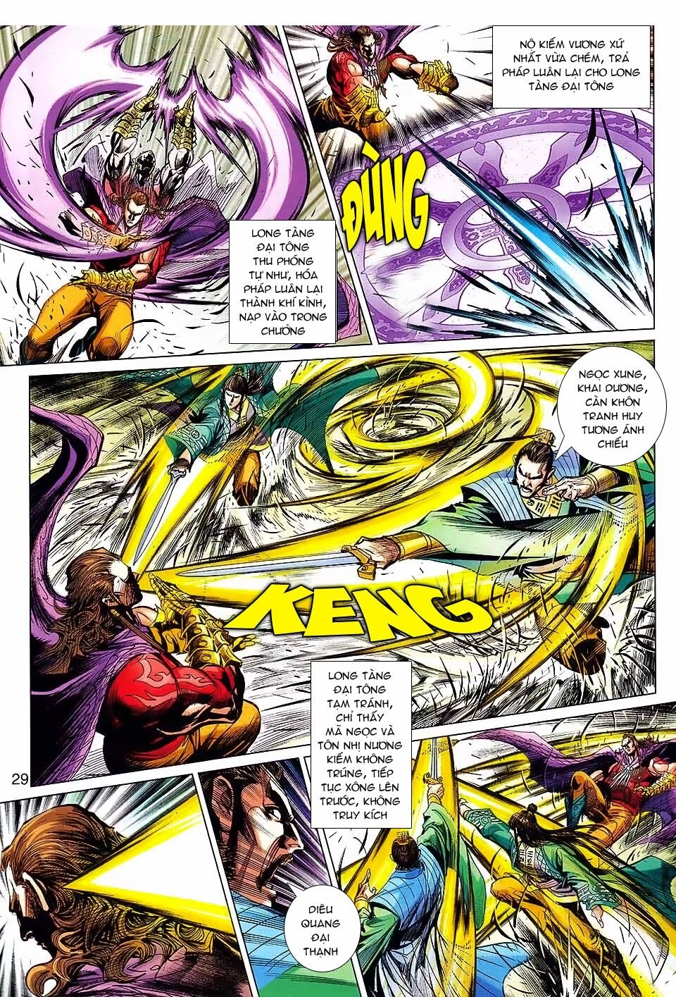 Thiên Tử Truyền Kỳ 8 - Thương Thiên Bá Hoàng Chapter 64 - 28