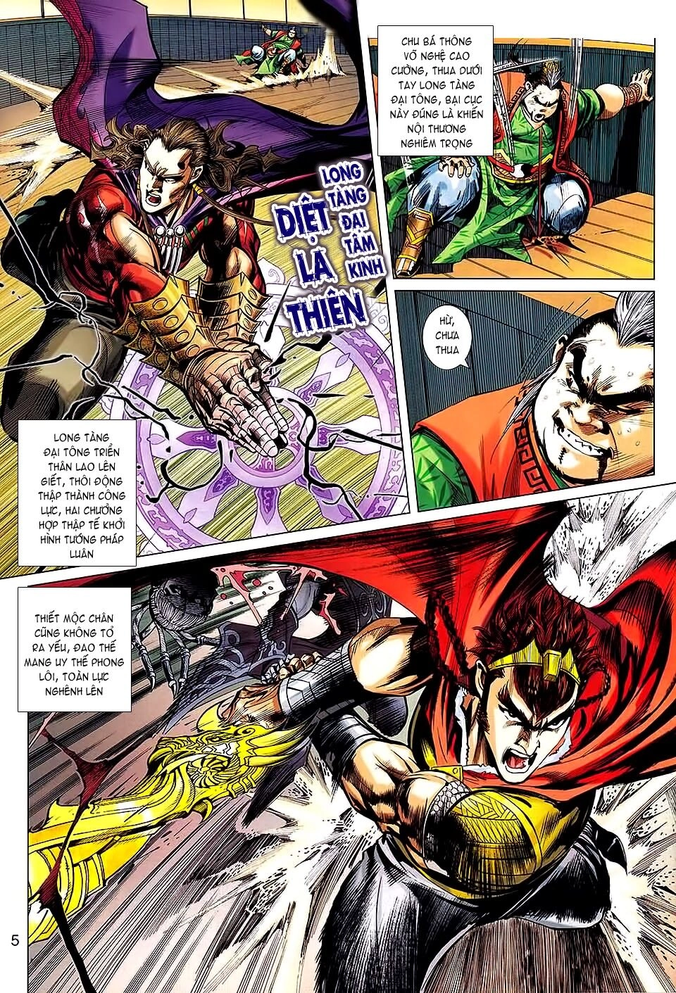 Thiên Tử Truyền Kỳ 8 - Thương Thiên Bá Hoàng Chapter 66 - 5