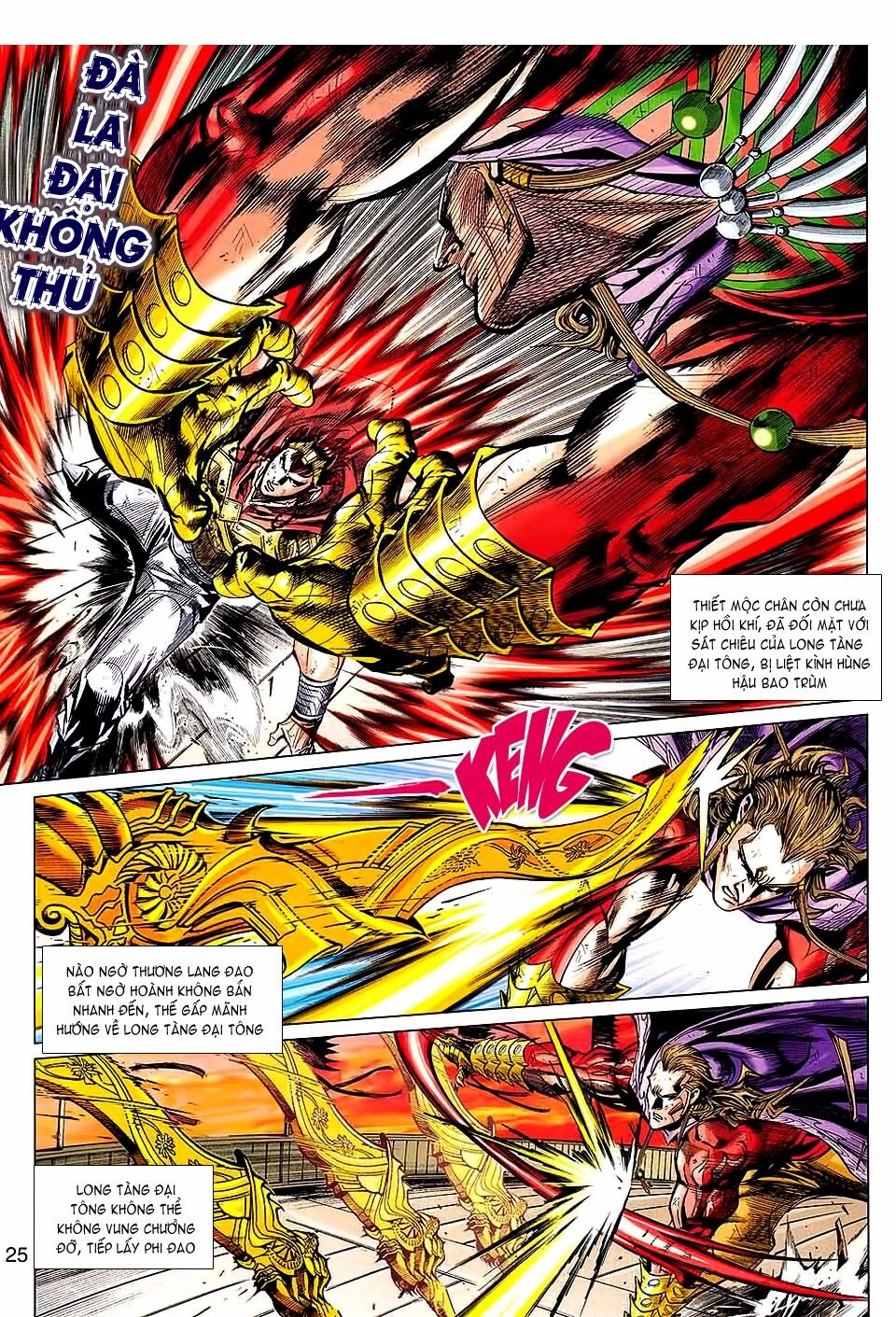 Thiên Tử Truyền Kỳ 8 - Thương Thiên Bá Hoàng Chapter 66 - 24