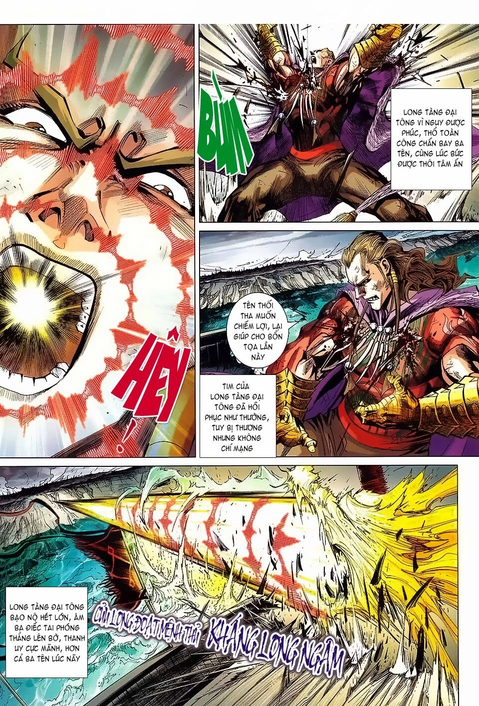 Thiên Tử Truyền Kỳ 8 - Thương Thiên Bá Hoàng Chapter 68 - 13