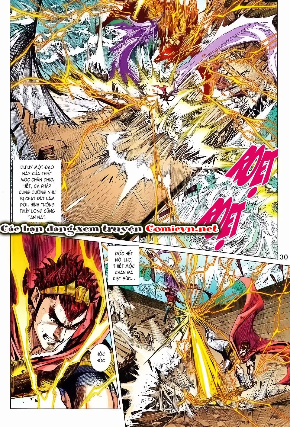 Thiên Tử Truyền Kỳ 8 - Thương Thiên Bá Hoàng Chapter 68 - 28