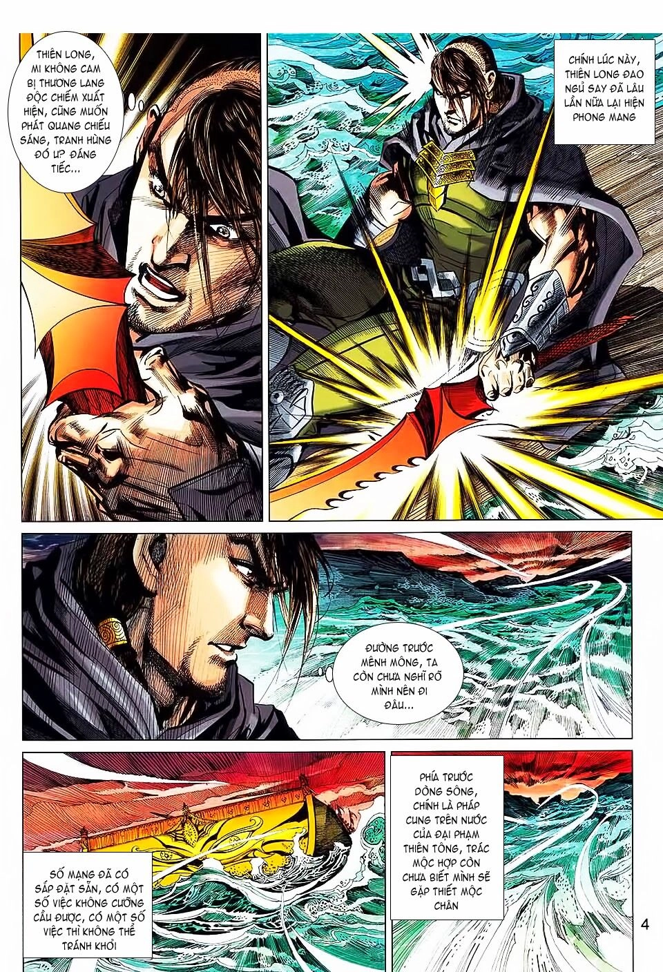 Thiên Tử Truyền Kỳ 8 - Thương Thiên Bá Hoàng Chapter 69 - 4