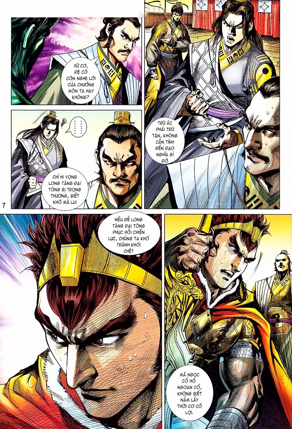 Thiên Tử Truyền Kỳ 8 - Thương Thiên Bá Hoàng Chapter 69 - 7