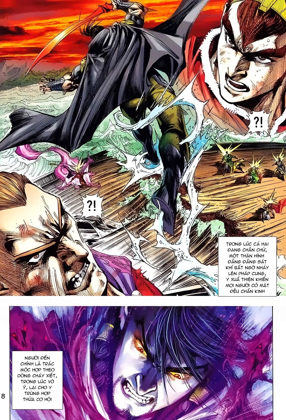 Thiên Tử Truyền Kỳ 8 - Thương Thiên Bá Hoàng Chapter 69 - 8