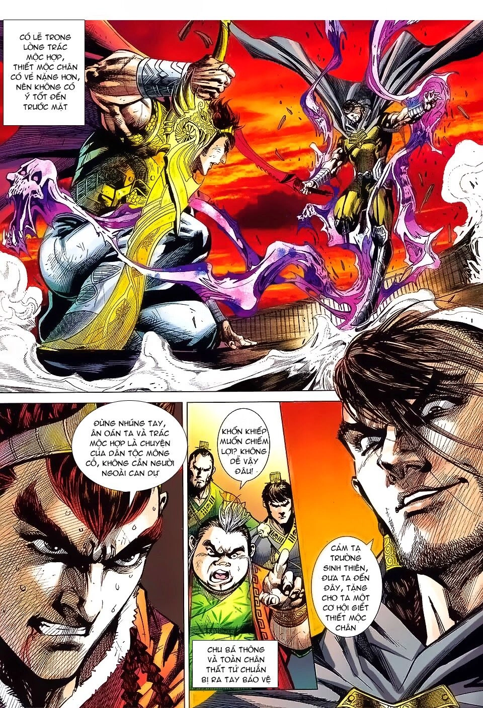 Thiên Tử Truyền Kỳ 8 - Thương Thiên Bá Hoàng Chapter 69 - 10