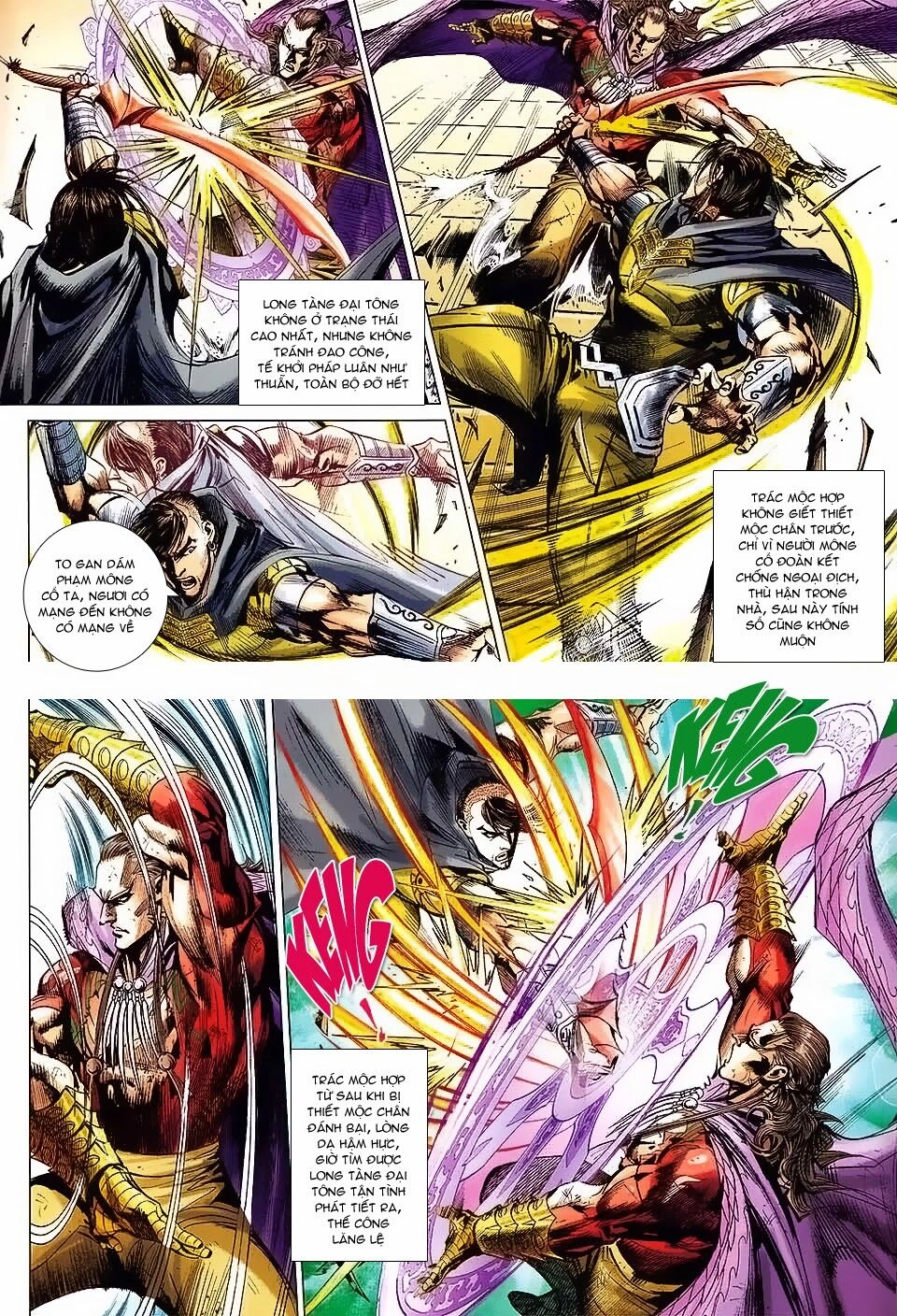 Thiên Tử Truyền Kỳ 8 - Thương Thiên Bá Hoàng Chapter 69 - 12