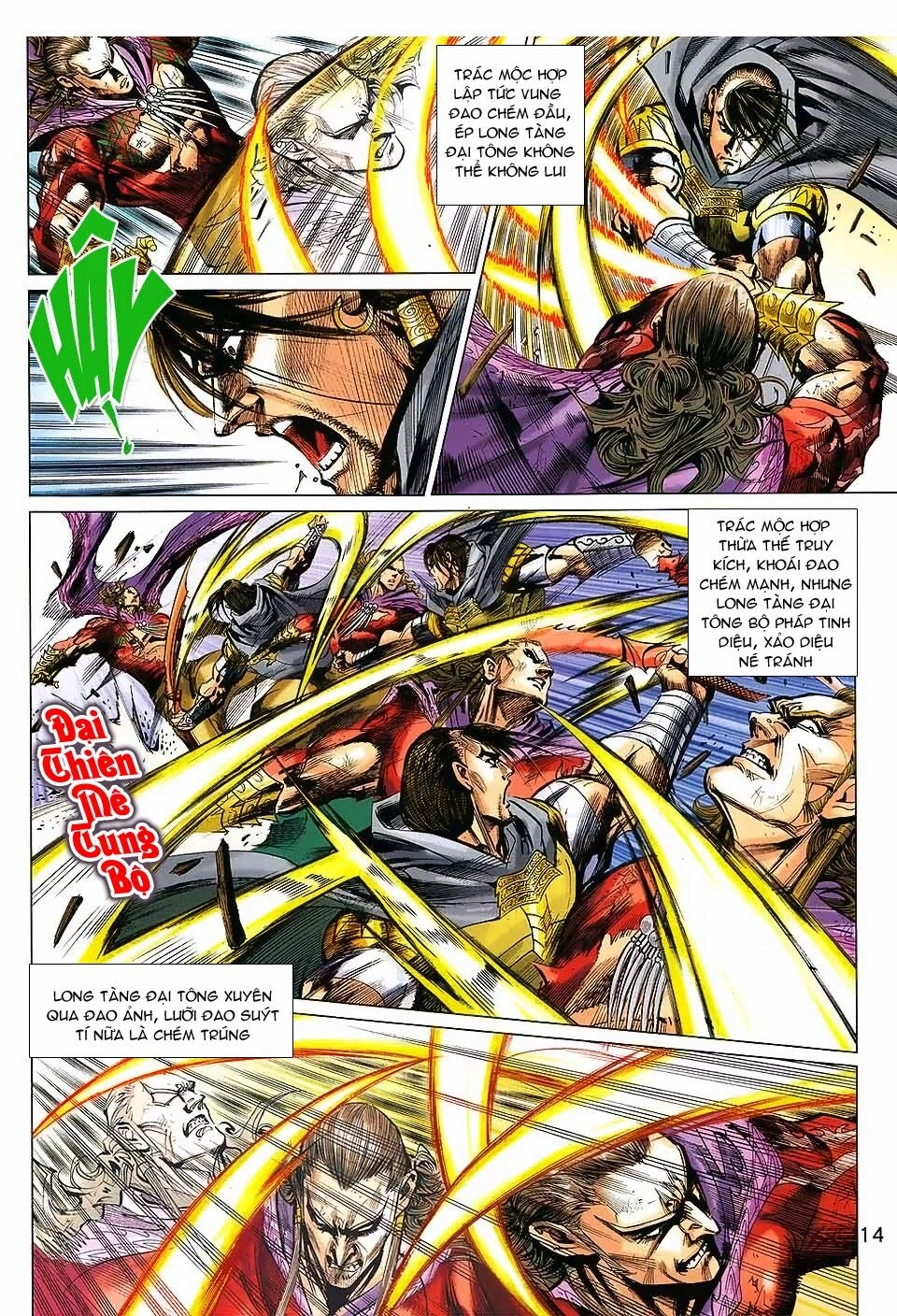 Thiên Tử Truyền Kỳ 8 - Thương Thiên Bá Hoàng Chapter 69 - 14