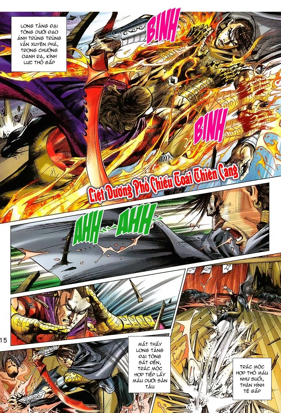 Thiên Tử Truyền Kỳ 8 - Thương Thiên Bá Hoàng Chapter 69 - 15