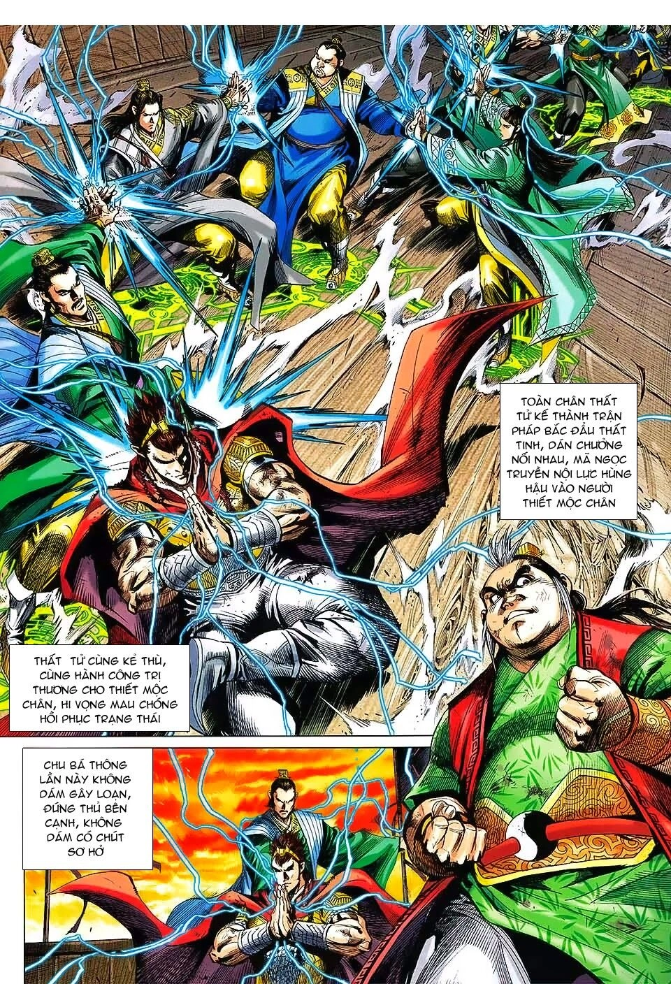 Thiên Tử Truyền Kỳ 8 - Thương Thiên Bá Hoàng Chapter 69 - 18