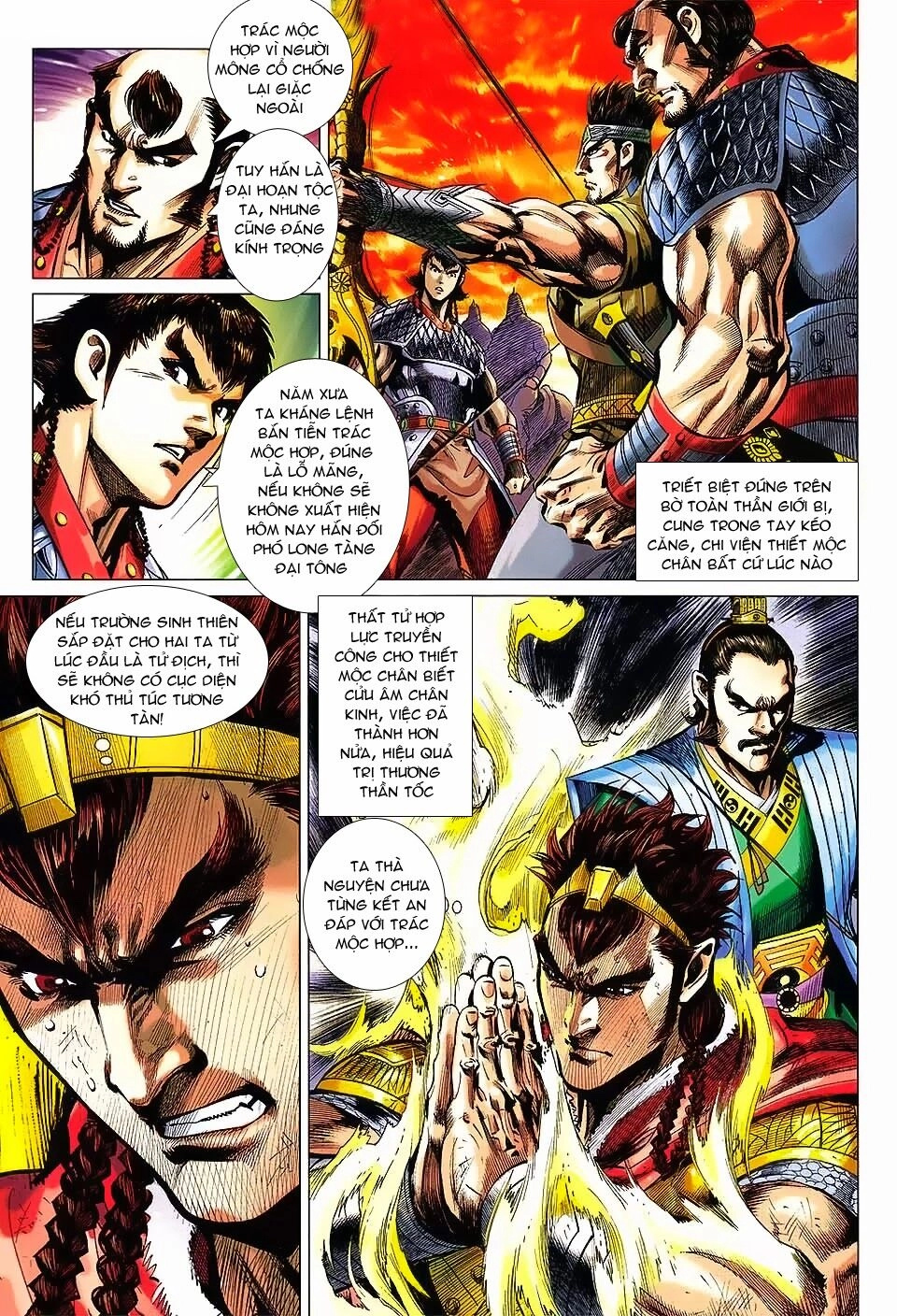 Thiên Tử Truyền Kỳ 8 - Thương Thiên Bá Hoàng Chapter 69 - 19