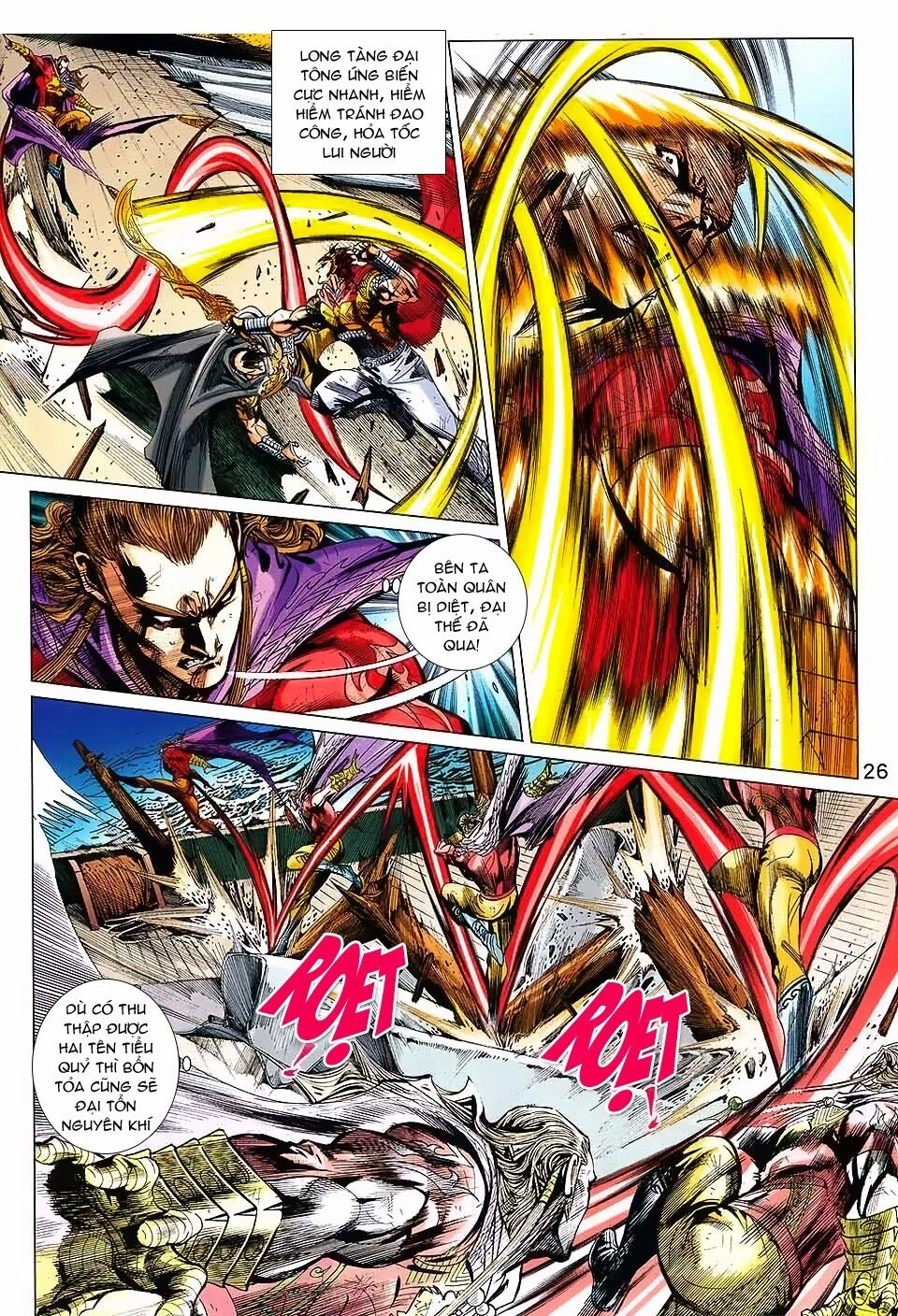 Thiên Tử Truyền Kỳ 8 - Thương Thiên Bá Hoàng Chapter 69 - 26