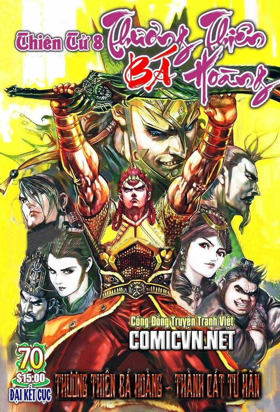 Thiên Tử Truyền Kỳ 8 - Thương Thiên Bá Hoàng Chapter 70 - 1