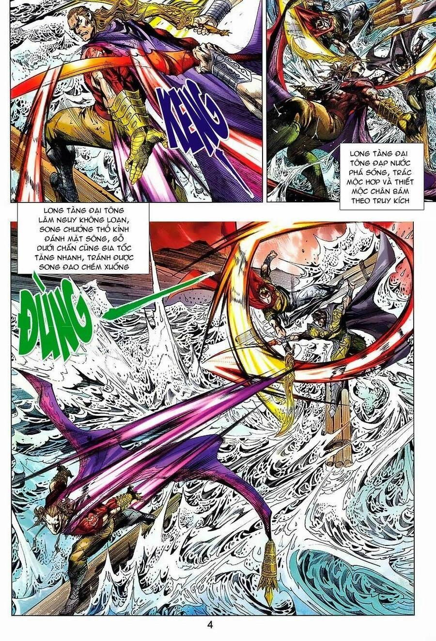 Thiên Tử Truyền Kỳ 8 - Thương Thiên Bá Hoàng Chapter 70 - 4