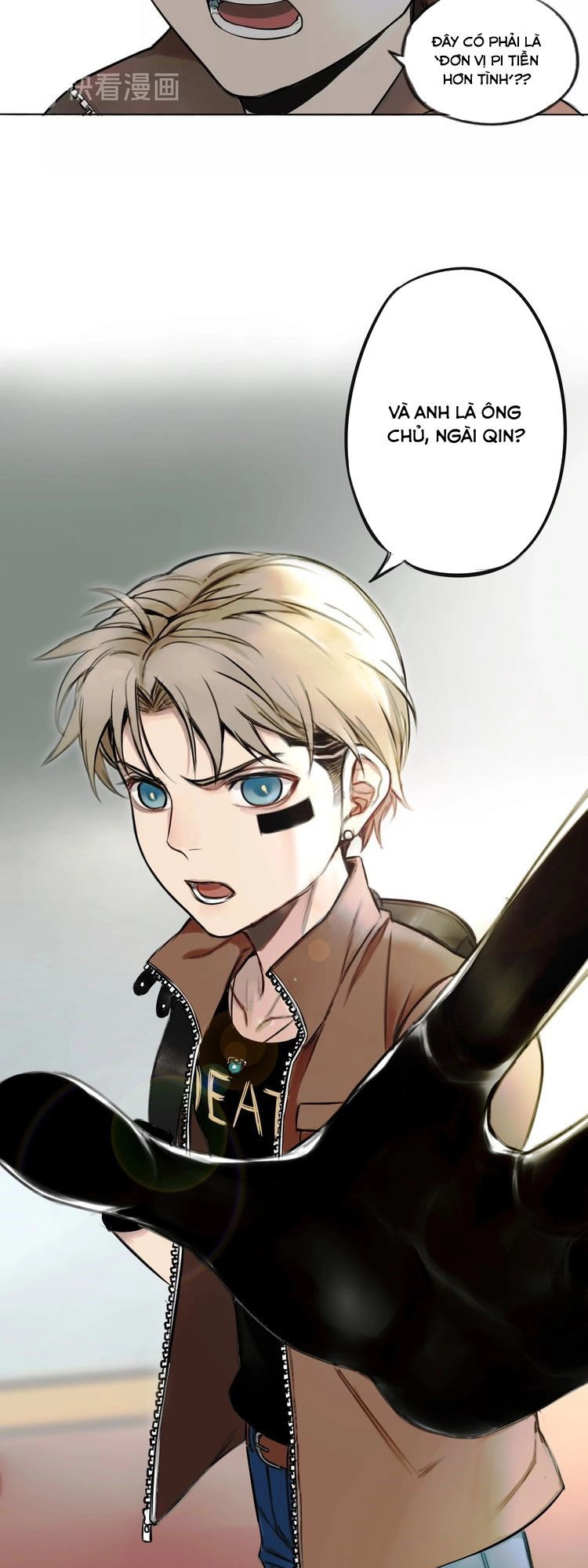 Vệ Sĩ Của Tôi Cao 1 Mét 28 Chapter 1 - 11