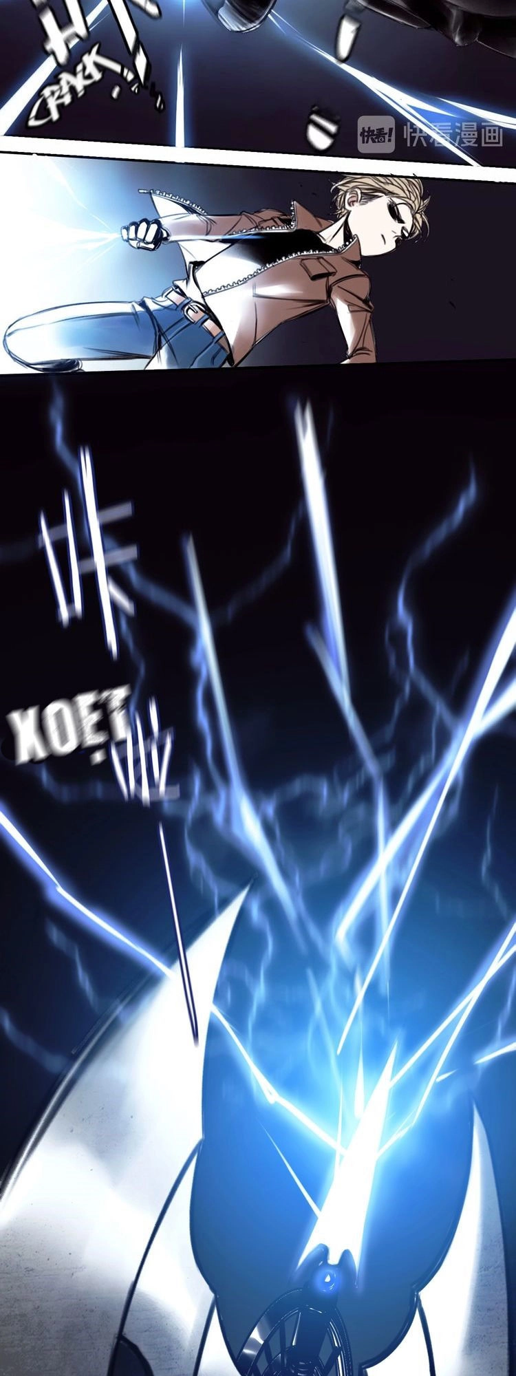 Vệ Sĩ Của Tôi Cao 1 Mét 28 Chapter 1 - 40