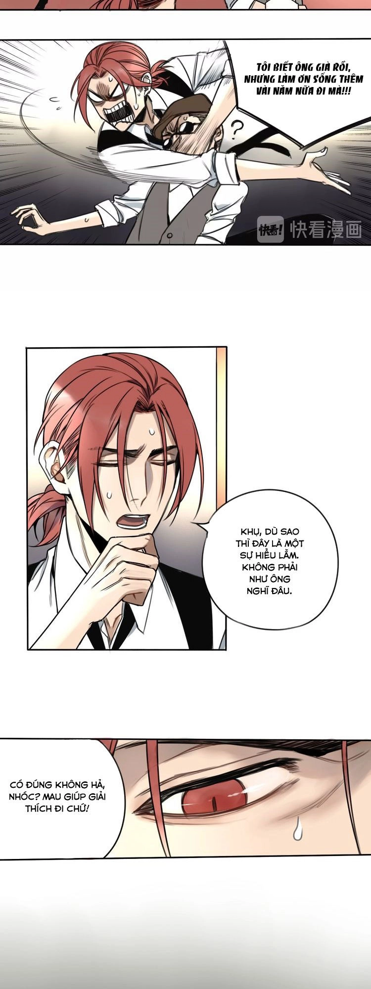 Vệ Sĩ Của Tôi Cao 1 Mét 28 Chapter 2 - 12