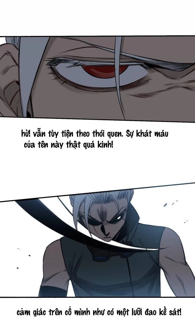 Vệ Sĩ Của Tôi Cao 1 Mét 28 Chapter 12 - 17