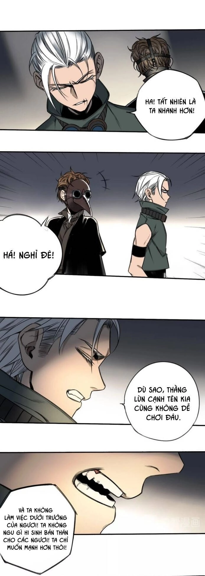 Vệ Sĩ Của Tôi Cao 1 Mét 28 Chapter 12 - 24