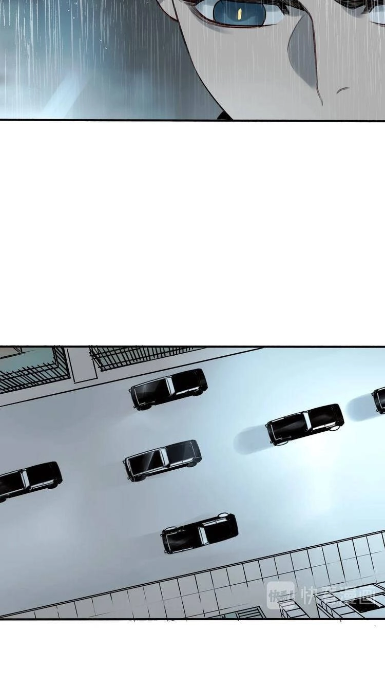 Vệ Sĩ Của Tôi Cao 1 Mét 28 Chapter 19 - 7